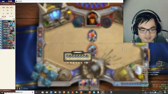 初五也要jjc 2019-02-14 12点场