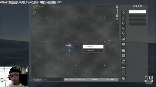 【XY】一个人的夜我的❤应该放在哪里 2019-02-15 05点场