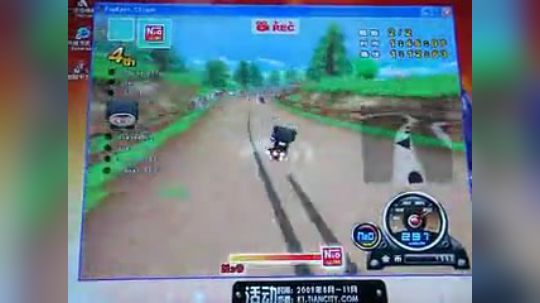 2009跑跑卡丁车张博，k1个人总决赛冠军！原版无BGM