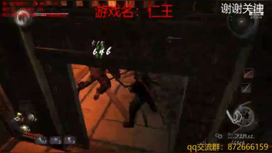 据说这个游戏很难？ 2019-02-15 14点场