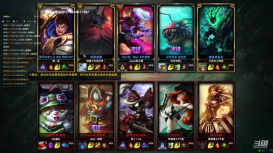 相位/不灭盖伦排位~ 2019-02-15 15点场