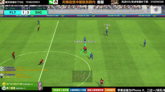 【风凉】连垃圾桶都收到花了 2019-02-14 18点场