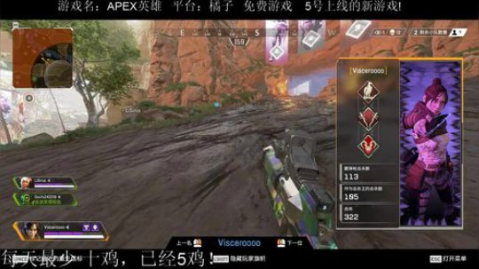 【小闷骚】枪法不够，战术来凑！ 2019-02-11 18点场
