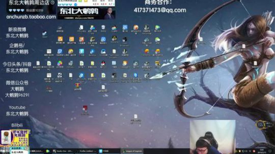 格莱美发布了一个斗鱼视频2019-02-15