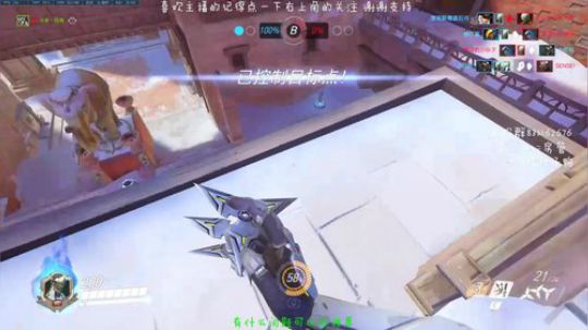 琉璃：4600分信仰秩序之光 2019-02-12 17点场