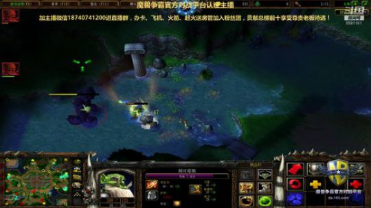 LT3CF版DT丶宇智波鼬 最后的激情！ 2019-02-14 21点场