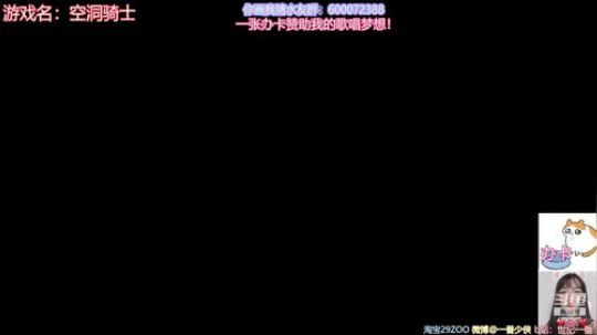 29 :大年初四！文曲高照学业顺！ 2019-02-09 00点场