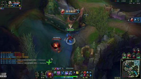 黑白锐雯,我来辣兄弟盟 2019-02-14 21点场