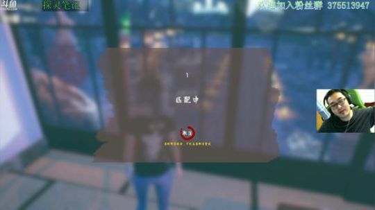 探灵笔记，皮皮和小红的故事 2019-02-14 20点场
