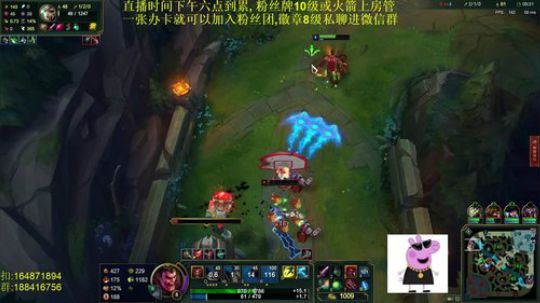 斗鱼最骚诺手鳄鱼,进来学细节 2019-02-14 22点场