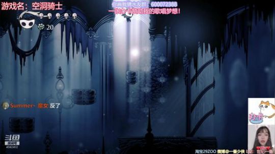 29 :大年初四！文曲高照学业顺！ 2019-02-08 22点场