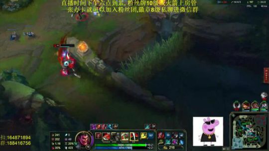 斗鱼最骚诺手鳄鱼,进来学细节 2019-02-15 00点场