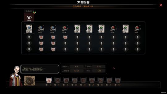 嘉啊123发布了一个斗鱼视频2019-02-15
