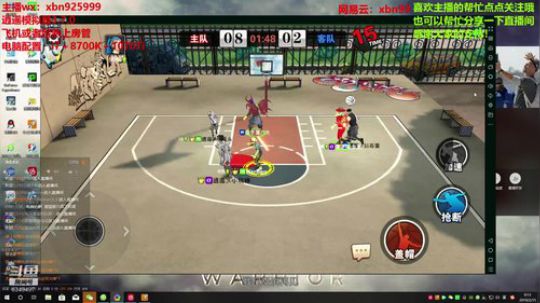 陪情人小狗硕嗨皮一会 2019-02-14 23点场