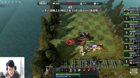 青鸟：午夜棋兽归来 套路大师实操午鱼丸场 2019-02-12 23点场