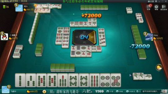 龙马精神丶老狼哥发布了一个斗鱼视频2019-02-15