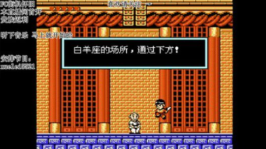 情人节我不过 谢谢 2019-02-13 21点场