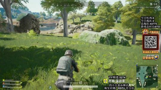 【蓝战非】爆宝藏返2W 2019-02-12 08点场