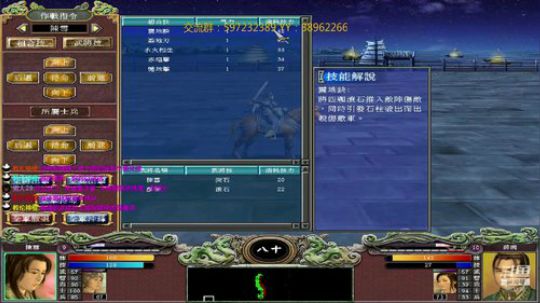 祝全天下的单身们快乐 2019-02-14 23点场