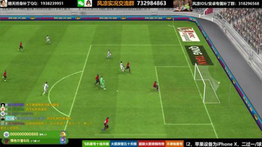 【风凉】连垃圾桶都收到花了 2019-02-14 22点场