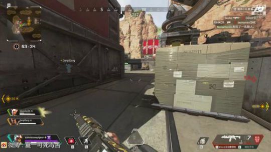 这是什么觉得求生啊