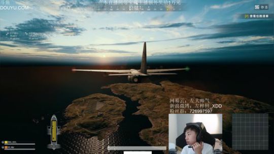 我在斗鱼看Xleft小叮当直播绝地求生