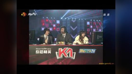 顶点 vs凌氏 K1年度总决赛跑跑卡丁车 第三场