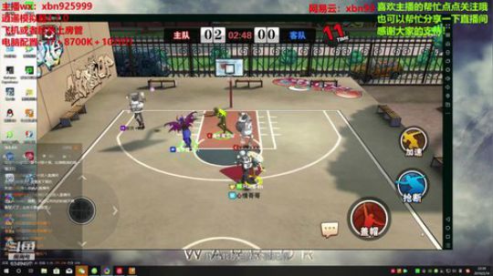 陪情人小狗硕嗨皮一会 2019-02-14 21点场