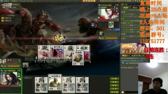 那场爱情的记忆/始终是片艳阳天 2019-02-14 21点场
