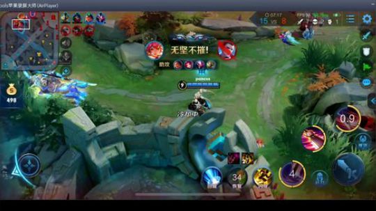 上车吗，我玩具车很稳 2019-02-15 01点场