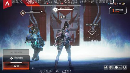 意识好，听力好，传家宝？ 2019-02-12 18点场