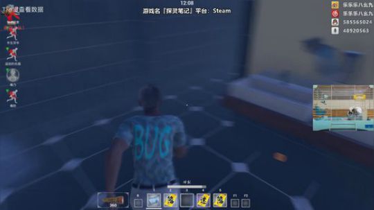 好慢