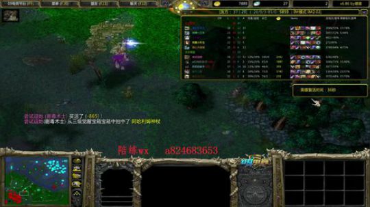 IM大手追着人打视角 2019-02-14 23点场