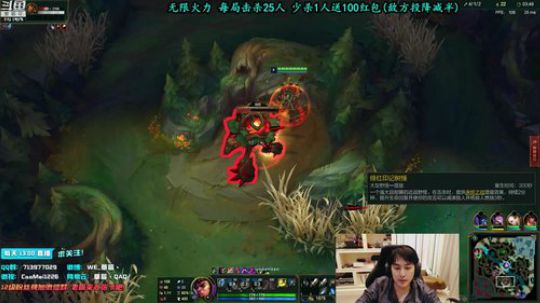 草莓：无限火力 不杀25人发红包~ 2019-02-14 19点场