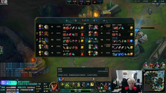 liyunanhj发布了一个斗鱼视频2019-02-15