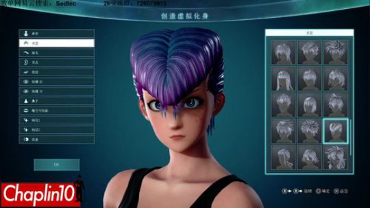 Chaplin101的直播间 2019-02-14 12点场