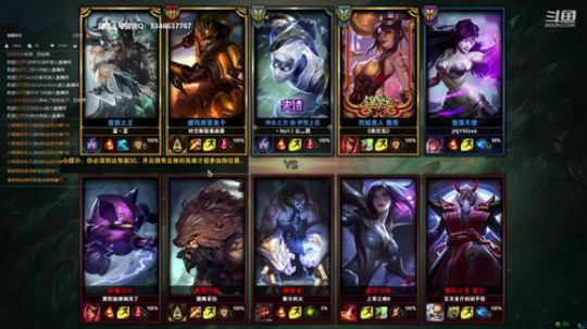 相位/不灭盖伦排位~ 2019-02-15 19点场