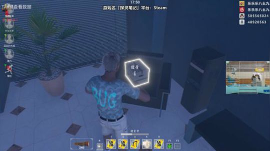 哈哈哈