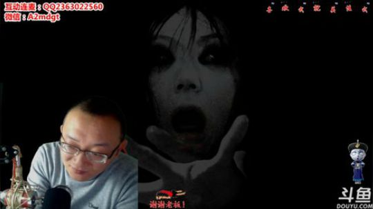 户外遛狗王飞哥发布了一个斗鱼视频2019-02-15