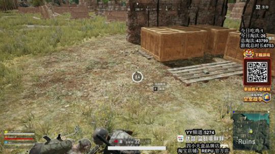 【蓝战非】爆宝藏返2W 2019-02-12 12点场