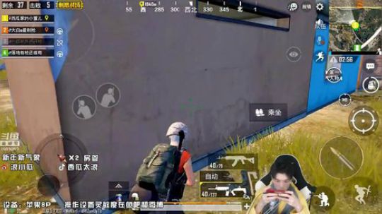 海岛24杀精彩吃鸡