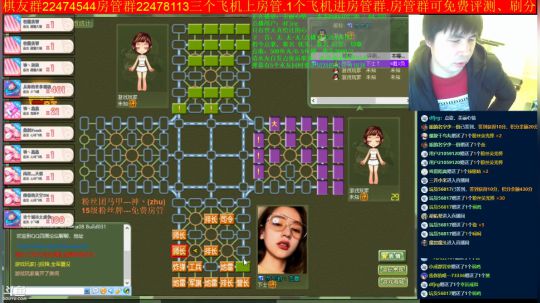 坑货56817发布了一个斗鱼视频2019-02-14