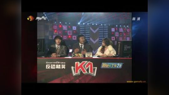 顶点 vs凌氏 K1年度总决赛跑跑卡丁车 第一场