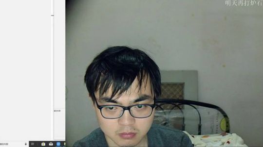 记录日常。 2019-02-14 18点场