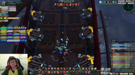 祝大家初十快乐嗷！ 2019-02-14 22点场