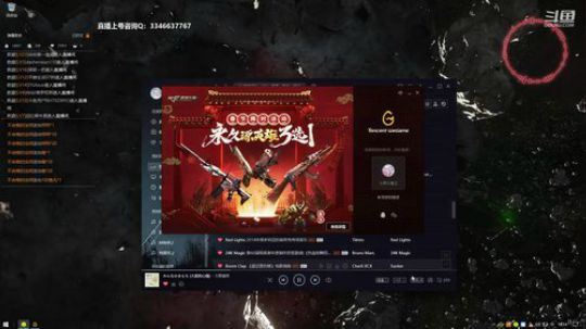 相位/不灭盖伦排位~ 2019-02-15 17点场