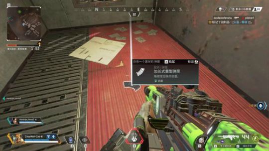 Apex英雄各种吃鸡操作