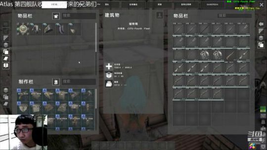 【XY】一个人的夜我的❤应该放在哪里 2019-02-15 03点场