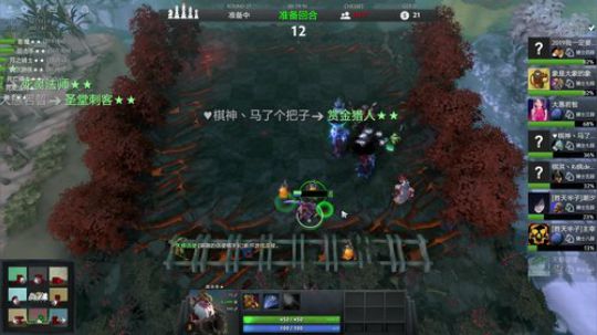 新年快乐，DOTA2，自走棋新手主教教学 2019-02-13 20点场
