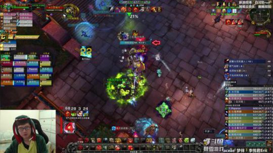 祝大家初十快乐嗷！ 2019-02-14 16点场